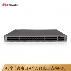 华为（HUAWEI）企业级48口千兆以太网+4口万兆光 交换机-S5735S-L48P4X-A