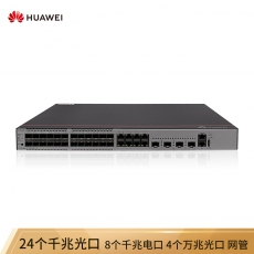 华为（HUAWEI）企业级三层24口千兆光+8口千兆以太网+4口万兆光 交换机-S5735S-S32ST4X-A